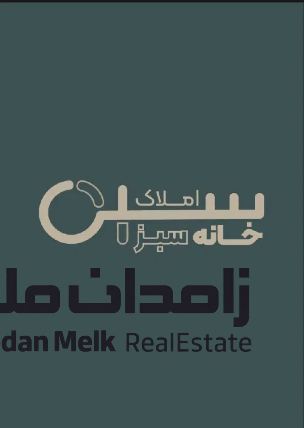 کرایه واحدی لوکس ۱۸۰ متر