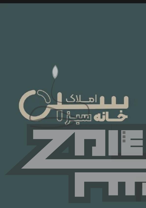 خرید آپارتمان ۱۴۰ متری در بهترین لوکیشن دانش / ۳ خوابه مستردار، بر خیابان / املاک خانه سبز