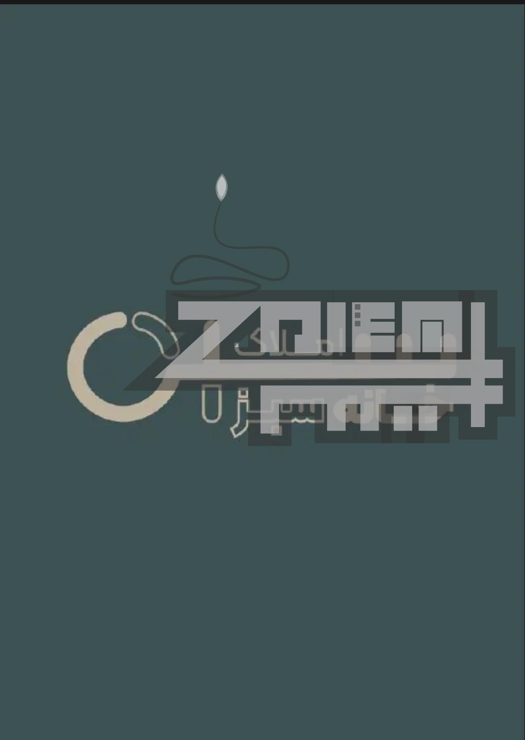 واحد سه خواب رهن کامل